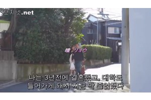 [자체자막]ADN025 여보 용서해요. 연하남과 중출 섹스 히토미 료 질내사정 유부녀불륜