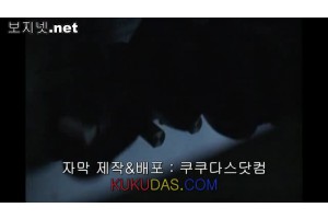 [자체자막]출장간 사이 스토커에게 뺏긴 아내 아사미 오가와 질내 사정 중출 질싸 불륜 엉덩이 글래머 유부녀 …