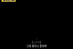 [자체자막]노인들은 어떤걸 좋아할까 SOD여직원 아사노 에미 엉덩이 글래머 오피스걸 리얼 기획 가슴 스타킹 …