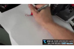 헤어지기 싫은 룸메이트